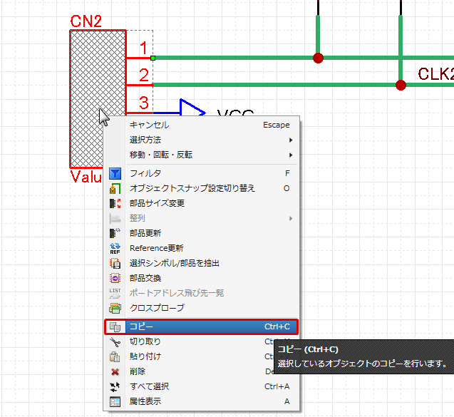 μRay8400シリーズ｜X線透過検査装置（縦照射型）なら松定